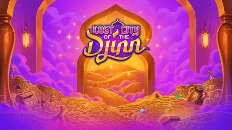 Lost City of the Djinn oyununun kapak görseli